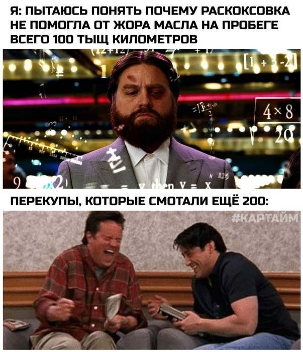 Картинки для деградации 219 (разной степени свежести)