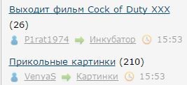 Всё же ЯП - нескончаемый источник приколов и троллинга.