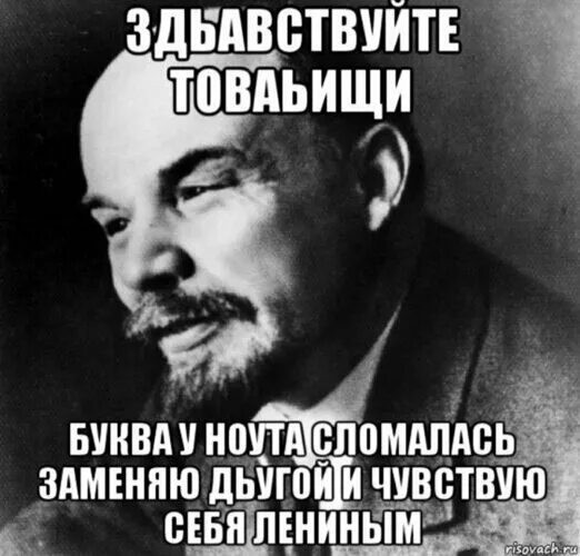 «Стыдоба»: москвичи обсуждают ошибку на корешке книги в инсталляции прямо у библиотеки Ленина
