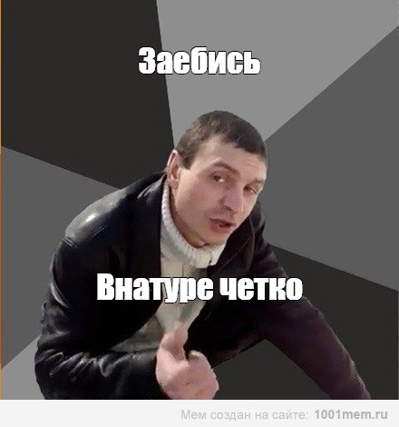 Спорим на 100 , что проплыву?!