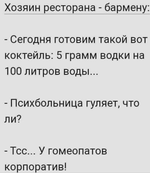 Так себе картинки 04.07.26