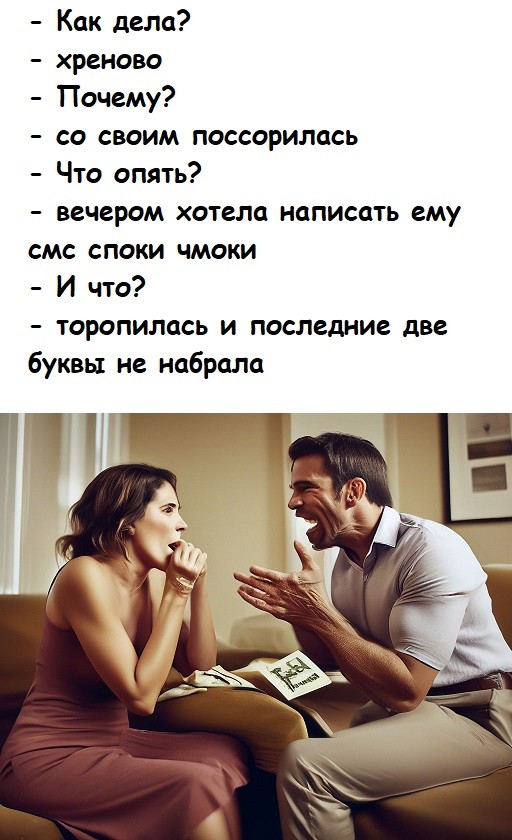 Картинки для деградации 239 (разной степени свежести)