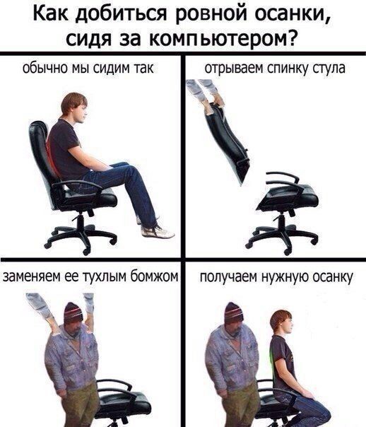 Картинки для деградации 295 (разной степени свежести)
