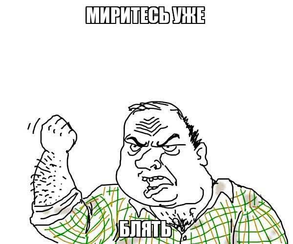 Хочу красивых мужиков в ленту!