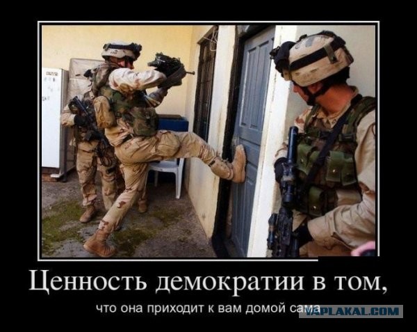 Флот Британии готовится воевать против Сирии