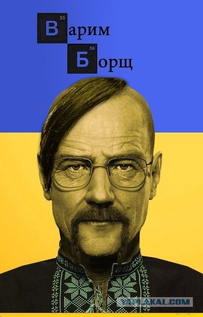 Адаптации сериалов на наш лад