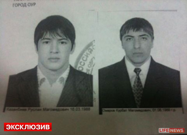 Взрыв в Волгограде
