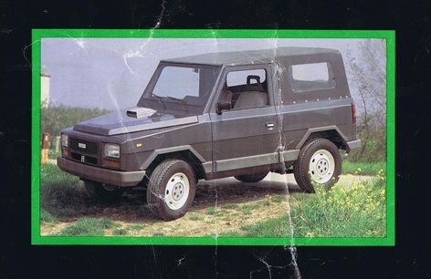 Игра на ЯПе: Угадай АВТО-7
