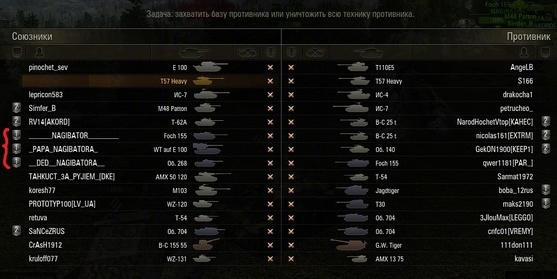 Wargaming 9