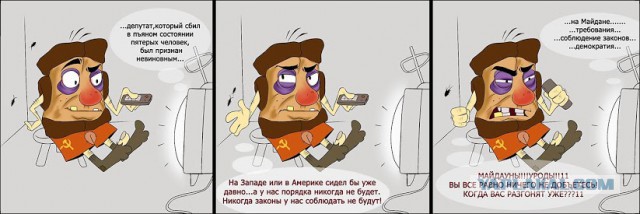 Как выглядит сейчас центр Киева