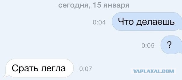 Очередная подборка смешных высказываний