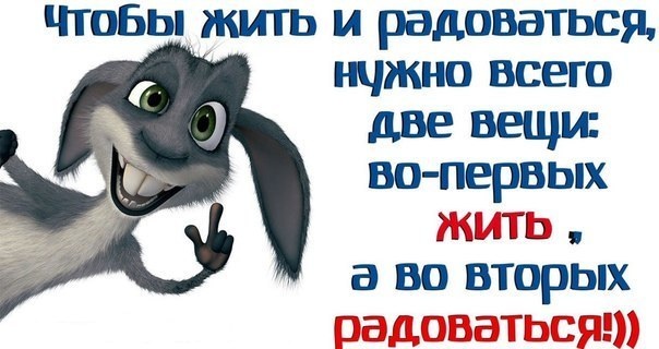 Валентинка