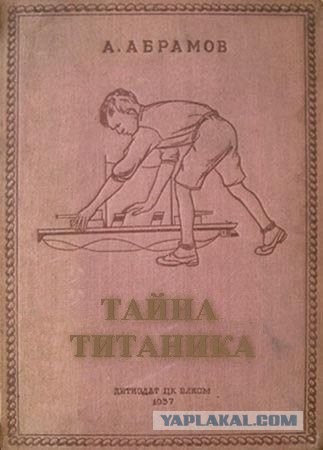 Новые книги