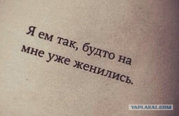 Комменты из соцсетей