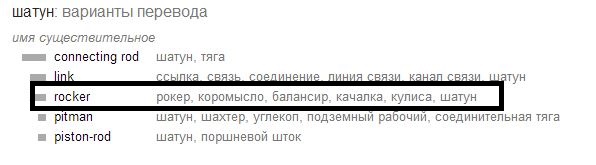 Если бы "Ласковый май" был...