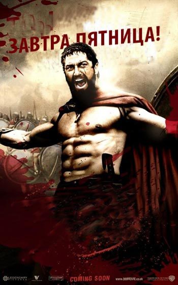 Смешные картинки и комментарии