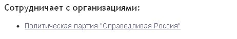 Новая площадка