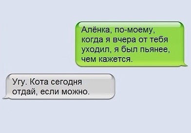 Небольшая подбока пикчей
