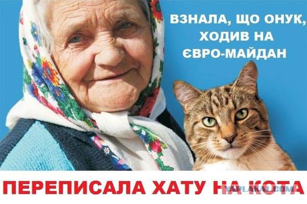 75я годовщина ВМВ