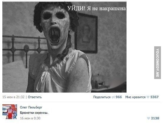 Снова картинки (что-то взгрустнулось)