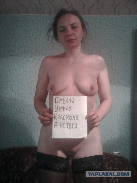 Ну осталось выбрать кто красивей