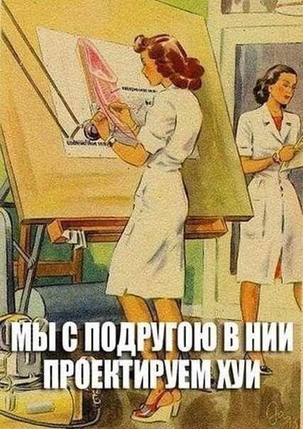 Смешные картинки