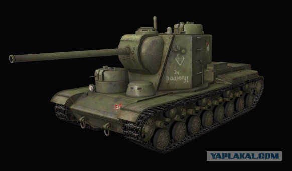 Wargaming 16