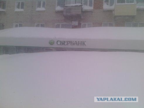 Ещё немного заваленного снегом Хабаровска