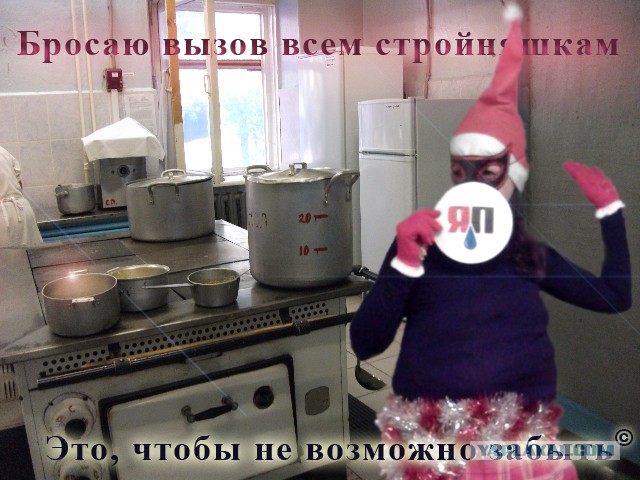Норковая шуба - Айфон среди одежды