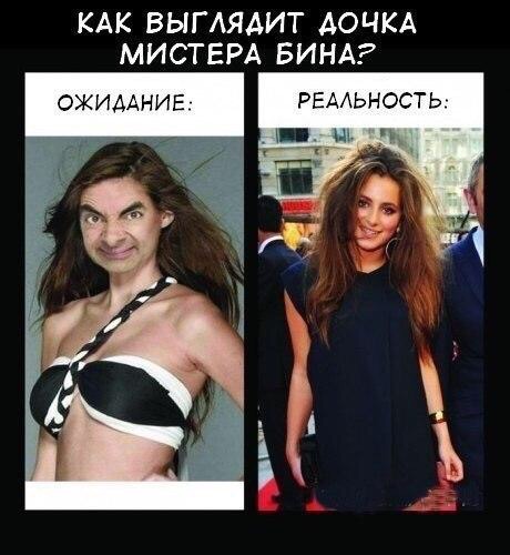 Забавные картинки.