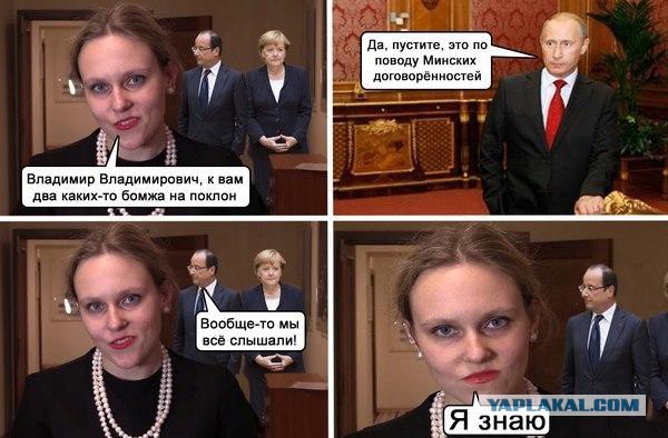 Москва Кремль прямое включение с переговоров