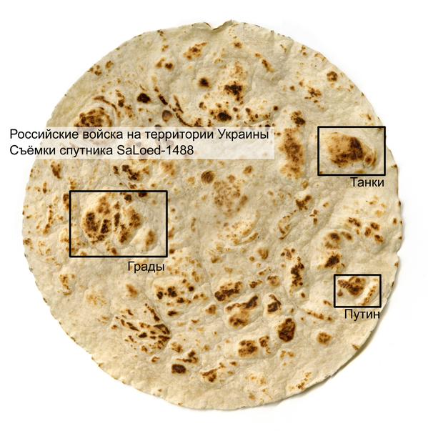 Силы АТО уничтожили 2000 боевиков-азиатов