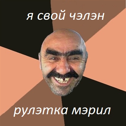 Ржачное объявление