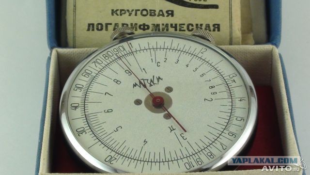 Странный диск