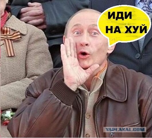 Каспаров призвал поддержать Украину поставками ору