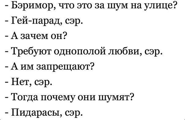 Подборка картинок
