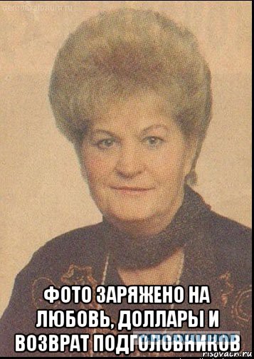 Как я машину без подголовников купил)