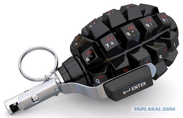 Поросили админа..