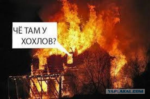 Последняя битва за Донбасс