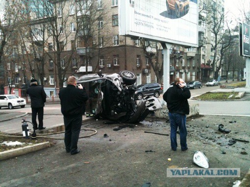 Рванул на помощь!