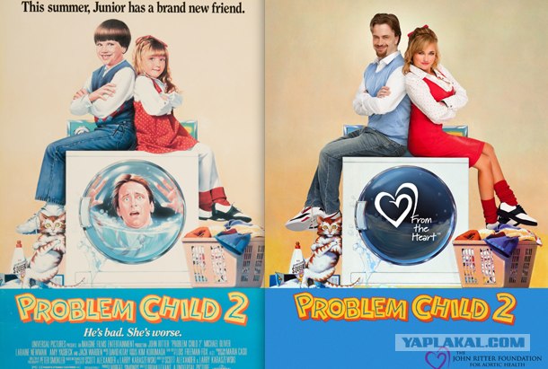 Они выросли.