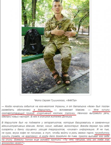 Перемирие кончилось, едва начавшись. Часть 9