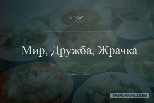 Просто картинки