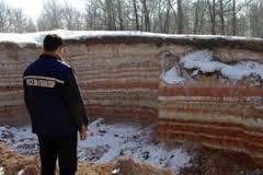 Индустриально развитая цивилизация