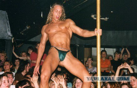 Другая Beyonce