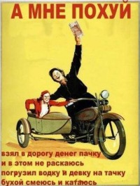 Картинки