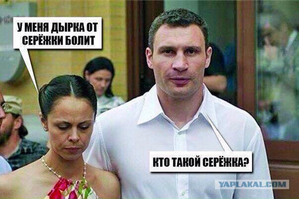 Ты не ты...