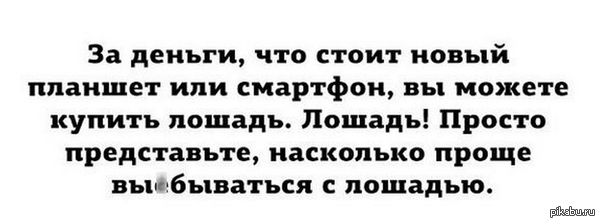 Картинки + гифки.