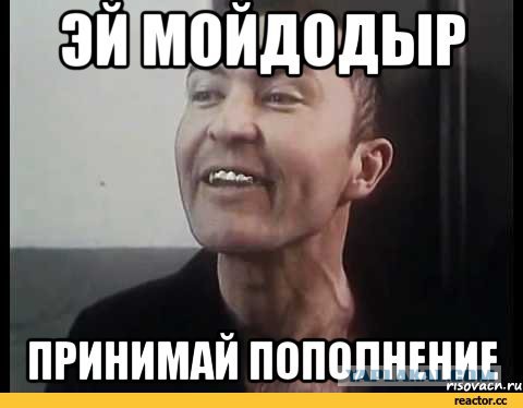 В какой СИЗО поместить транссексуала?