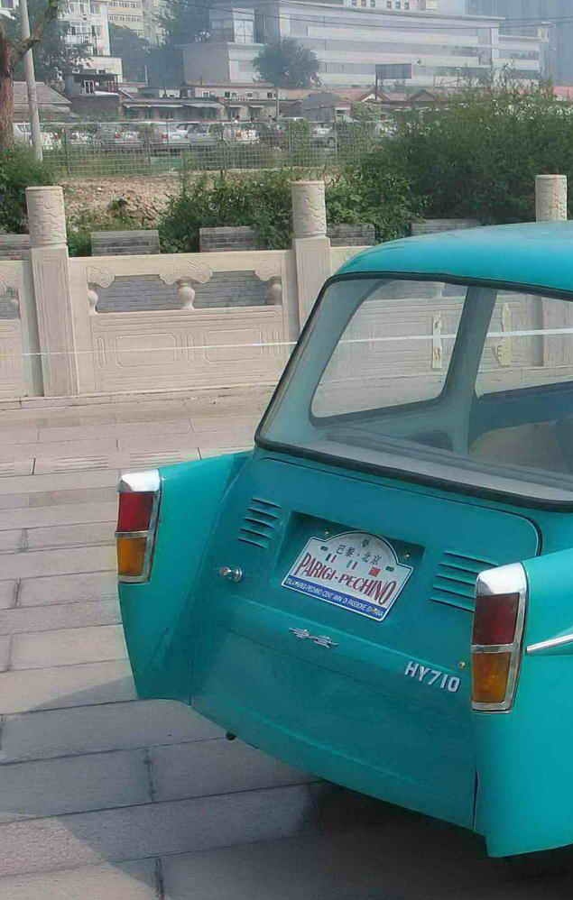 Игра на ЯПе: Угадай АВТО-9